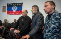 ​"Премьер" ДНР: "На территории республики выборы не состоятся"