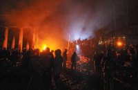 Кабмін дасть грошей покаліченим на Майдані