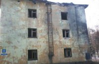 В России крылатая ракета попала в жилой дом