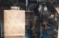 Жінка з великою сумою грошей спалила себе в Запоріжжі