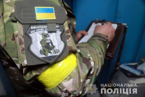 На Дніпропетровщині затримали вісьмох осіб, які можуть бути причетними до ДРГ