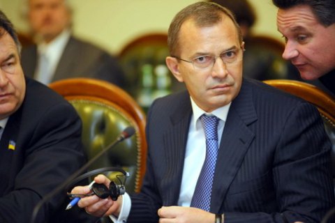 Интерпол снял с розыска Клюева, - ГПУ