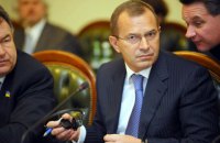 Интерпол снял с розыска Клюева, - ГПУ