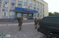 СБУ 9 травня проведе у Харкові контрдиверсійні заходи