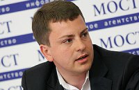 Молодые люди воспитываются на идеалах насилия и легкой наживы, - КПУ