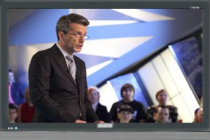 ТВ: что ждет Украину в объединенной Европе?