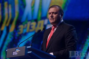 ПР утвердила базовые пункты предвыборной программы Добкина (документ)