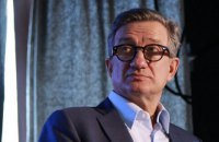 На конференции в Мюнхене Тарута предложил ввести международную администрацию на Донбассе