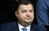 Полтораку позвонил кремлевский пранкер от имени Порошенко (обновлено)