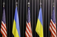 Українська делегація прибула до Вашингтона: обговорить санкції проти Росії і використання Москвою церкви для пропаганди