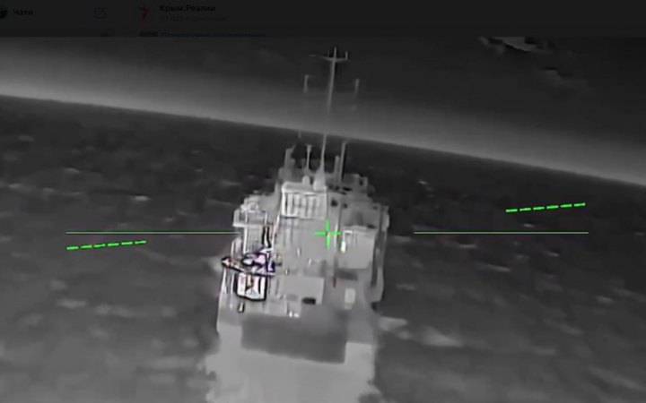 Сили безпілотних систем уразили три російські судна у Чорному морі і п’ять засобів ППО РФ