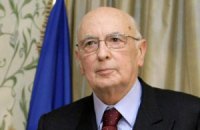 Президент Италии посетит финал Евро-2012 в Киеве