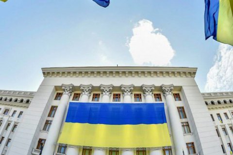 Понад половина українців очікують поліпшення в Україні після виборів, - опитування