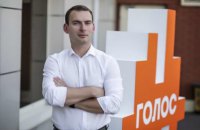Рада може розглянути проект бюджету 20 жовтня - Железняк