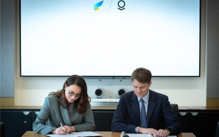Штучний інтелект допомагатиме в гуманітарному розмінуванні території України
