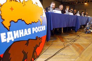"Единая Россия" тратит в два раза больше остальных партий