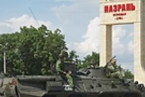 В Ингушетии объявлен трехдневный траур по погибшим при взрыве