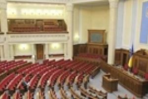 После открытия внеочередной сессии  Литвин объявит перерыв до 14.00