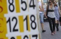 Нацбанк развязал войну с долларом