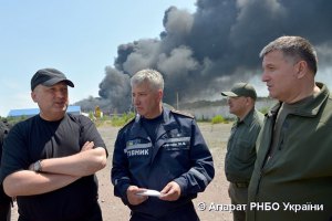 Кабмин создал комиссию по пожару на нефтебазе
