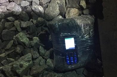 СБУ предотвратила теракт на железной дороге в Харькове, который готовили ко Дню независимости