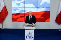 Польща: вибори до Європарламенту і плани на осінь