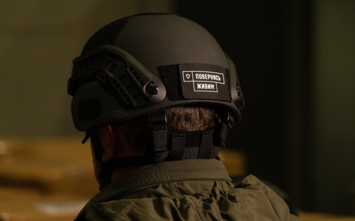 LB.ua вітає Фонд компетентної допомоги “Повернись живим” із девʼятиріччям та закликає підтримати донатом