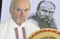 ​В Киеве выбрали лучшего двойника Тараса Шевченко