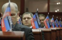 Эксперты не верят в будущее "республик" на Донбассе, - опрос