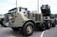 Reuters сфотографировало движение российских "Ураганов" в сторону Украины