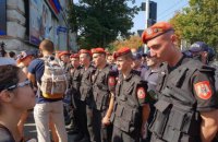 Молдавская полиция в День независимости разогнала ночной протест в Кишиневе