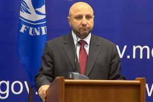 МВФ ухудшил прогнозы по росту экономики Украины