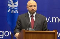 МВФ ухудшил прогнозы по росту экономики Украины