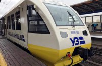 На період весняних канікул Укрзалізниця призначила додаткові рейси