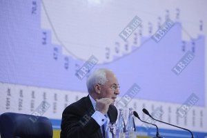 Азаров delendam esse