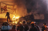 "Правый сектор" выдвинул свои условия для урегулирования кризиса