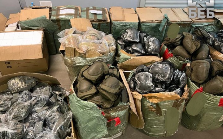 БЕБ передало Збройним силам амуніцію на 5 млн грн, яку конфіскувало у зловмисників