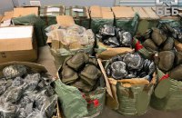 БЕБ передало Збройним силам амуніцію на 5 млн грн, яку конфіскувало у зловмисників