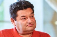 РНБО ввела санкції проти одного з найбагатших українців Єрмолаєва та мультимільярдера Лена Блаватніка