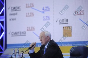 Азарову сообщили, что ему не удается справиться с ценами на молоко