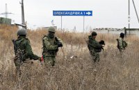 Боевики обстреливают бойцов АТО на всех направлениях, - штаб