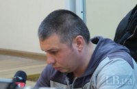 Подозреваемого в избиении праворадикалов полицейского отстранили от должности