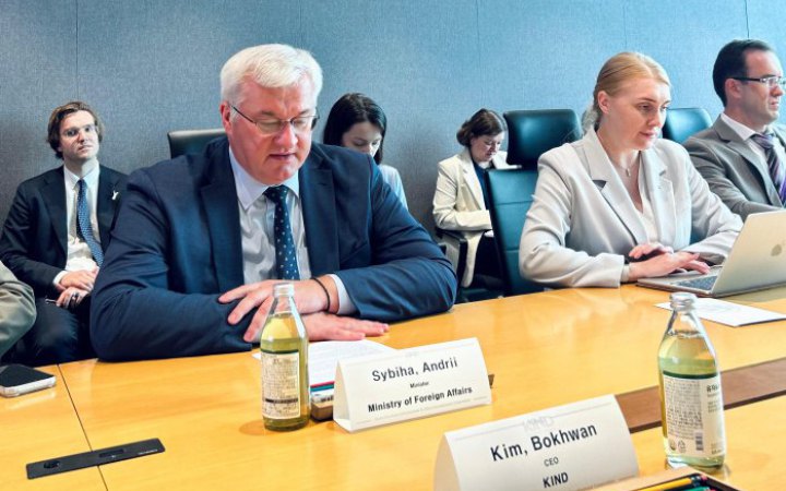 Сибіга: безпекова співпраця України та Південної Кореї вийде на новий рівень
