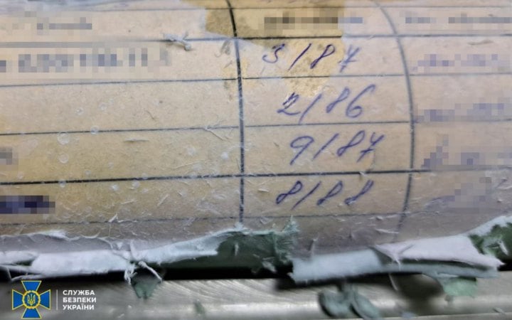 СБУ і Офіс Генпрокурора викрили закупівлю застарілих гранатометів для ЗСУ на понад 318 млн грн