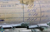 СБУ і Офіс Генпрокурора викрили закупівлю застарілих гранатометів для ЗСУ на понад 318 млн грн