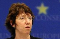 Европа не видит особого рвения Украины в ЕС
