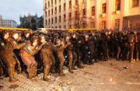 У Кличко составили список "врагов Евромайдана"