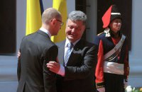 Яценюк: "Я зробив усе, щоб іти з президентом одним блоком"