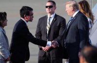Трамп прибыл в Японию с четырехдневным визитом