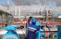 Объем импорта газа из РФ в первый день превысил реверс в три раза